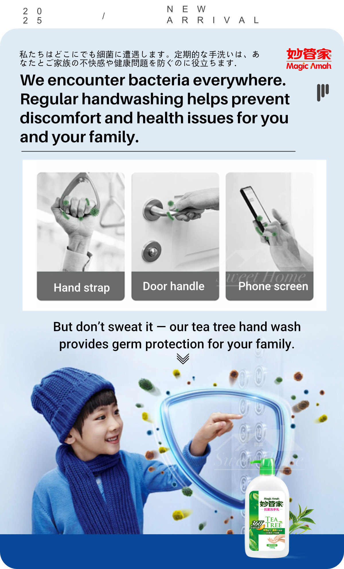 30122-Antibacterial Hand Wash-Tea Tree-2